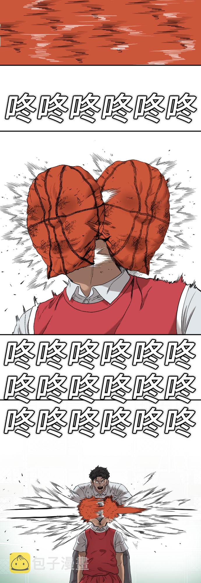 第49话72