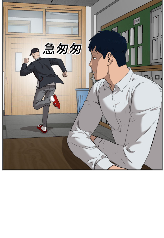 第23话67