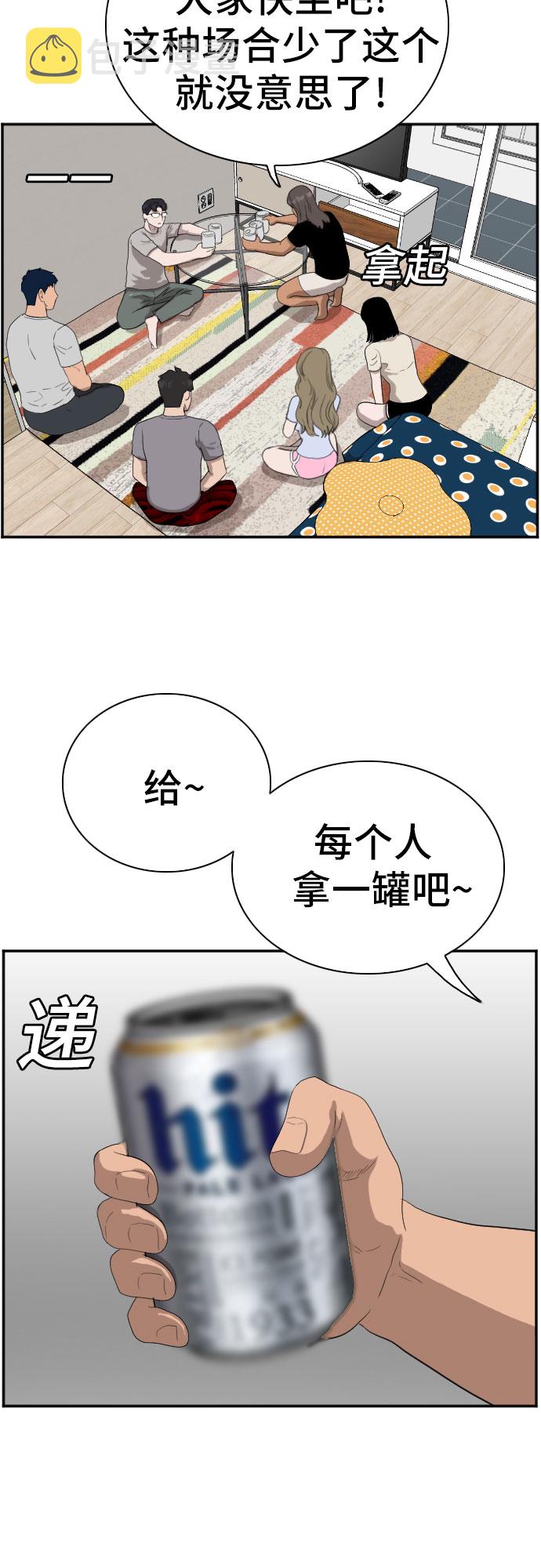 第63话25