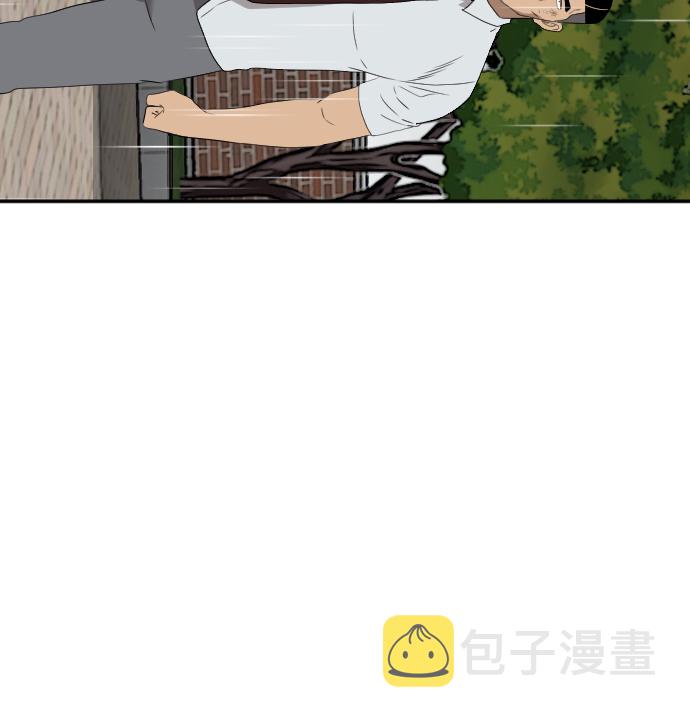 第115话53