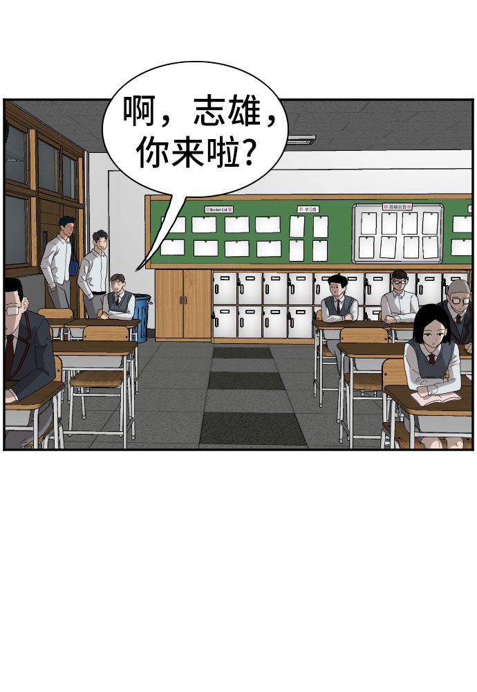 第67话39