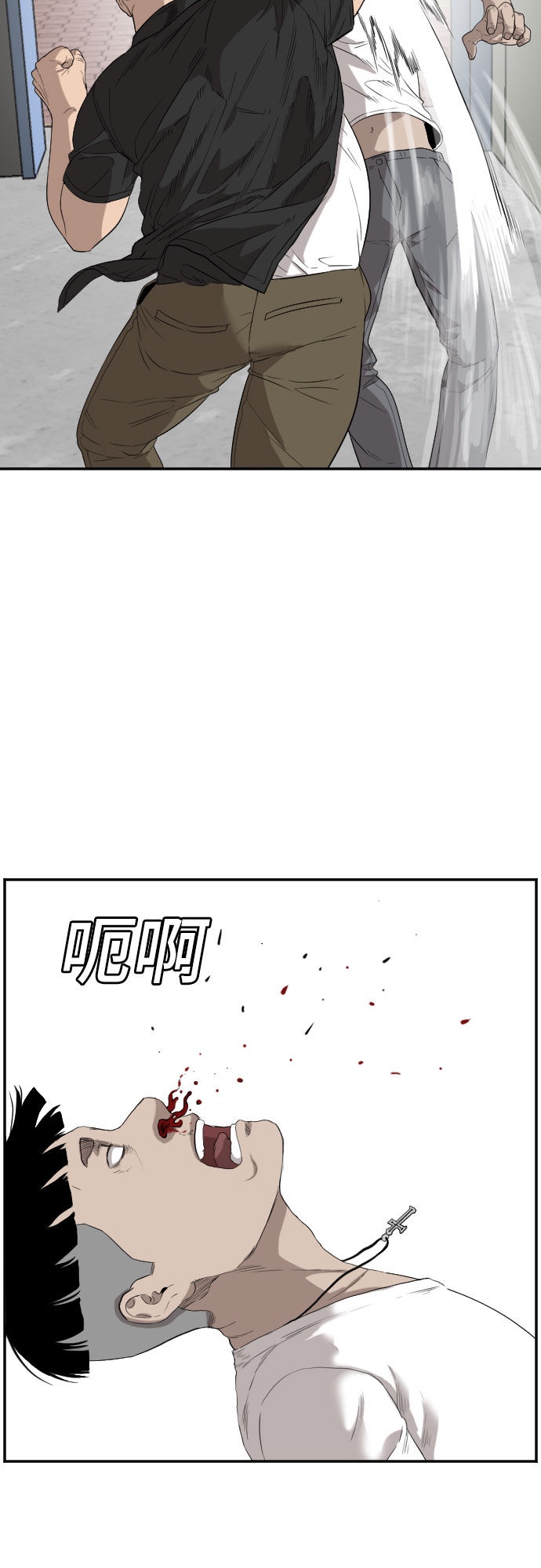 第72话26