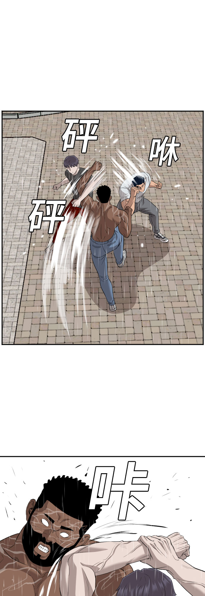 第114话27
