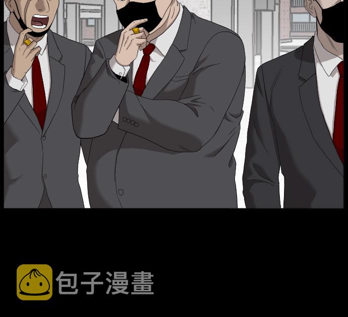 第51话19