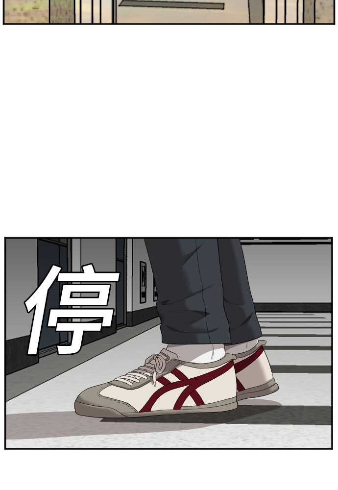 第62话62