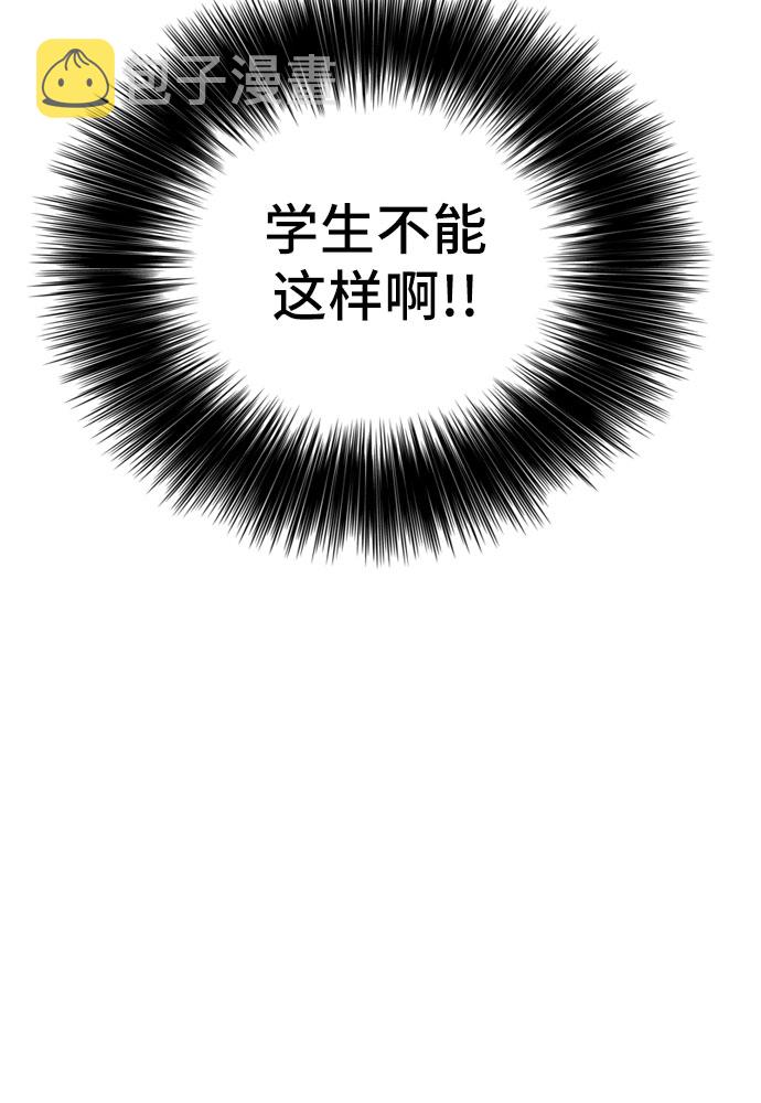 第63话15