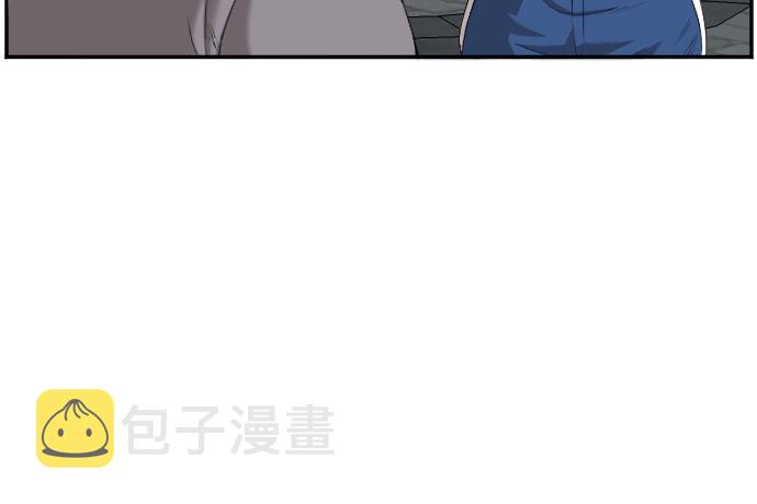 第105话25