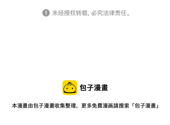 第117话72