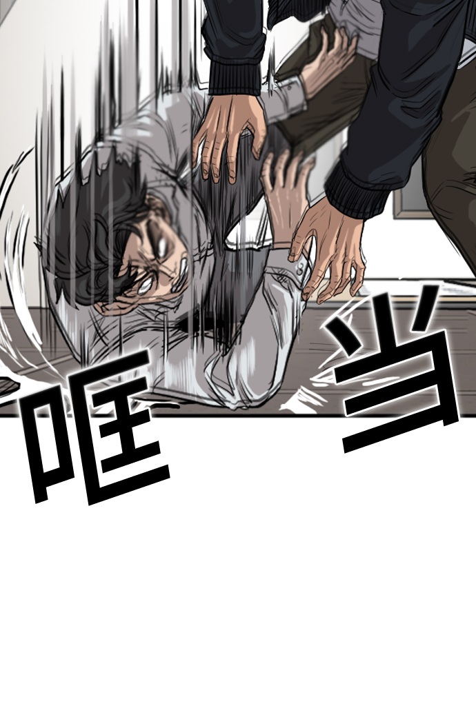 第14话69