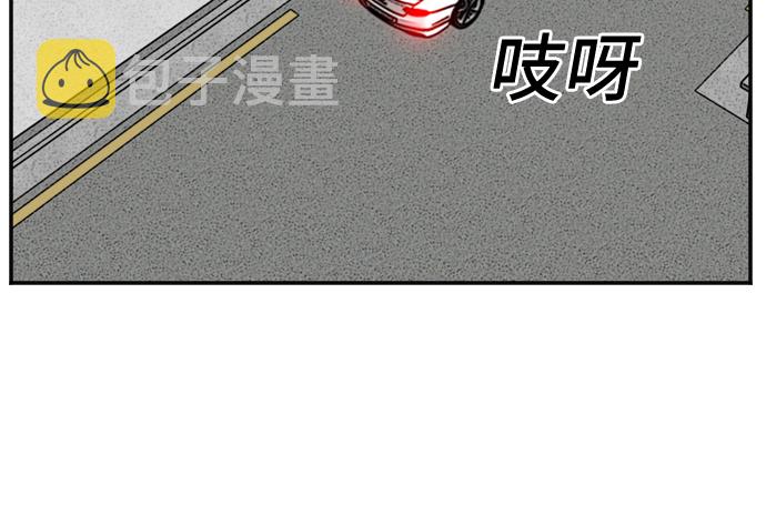 第27话23