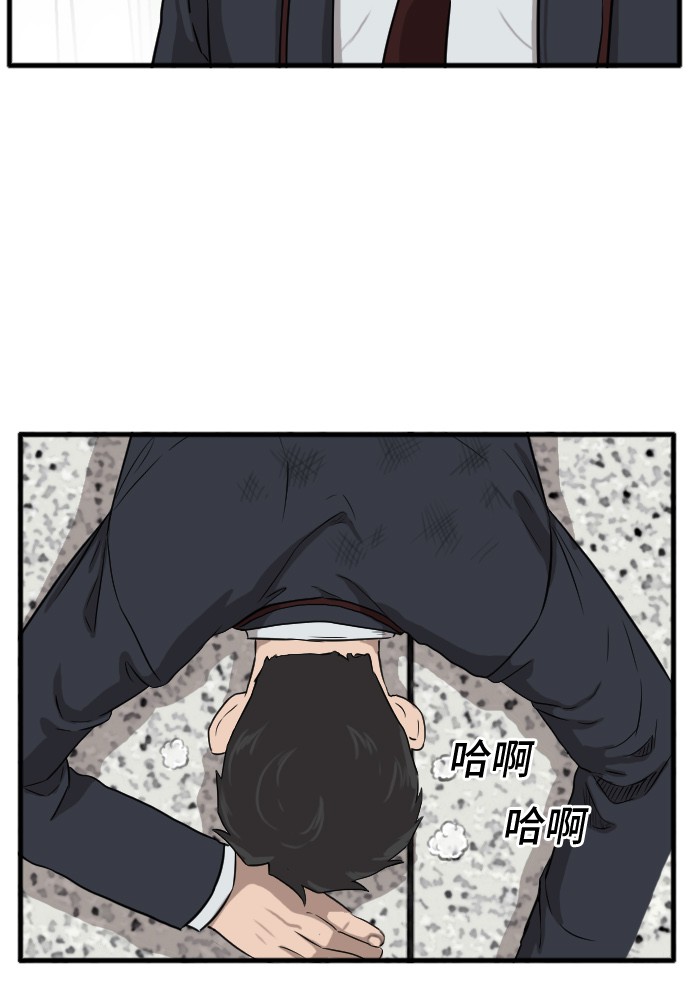第4话24