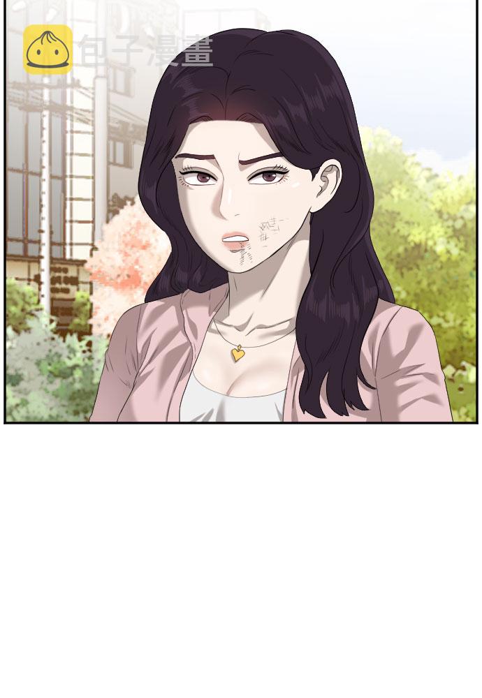 第95话34