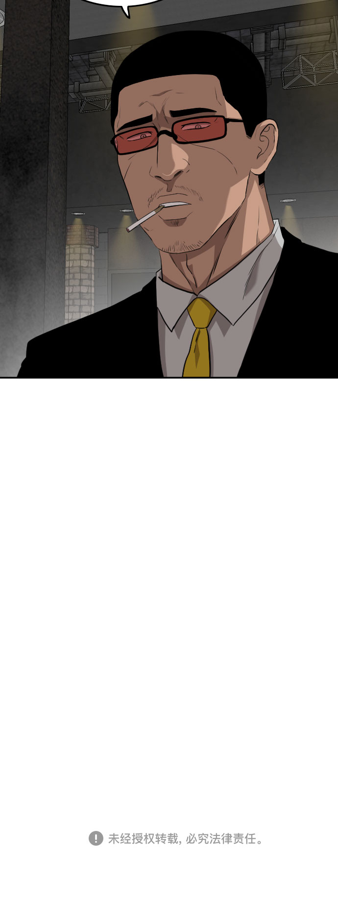 第101话76