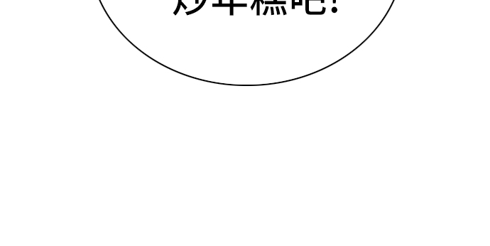 第46话15