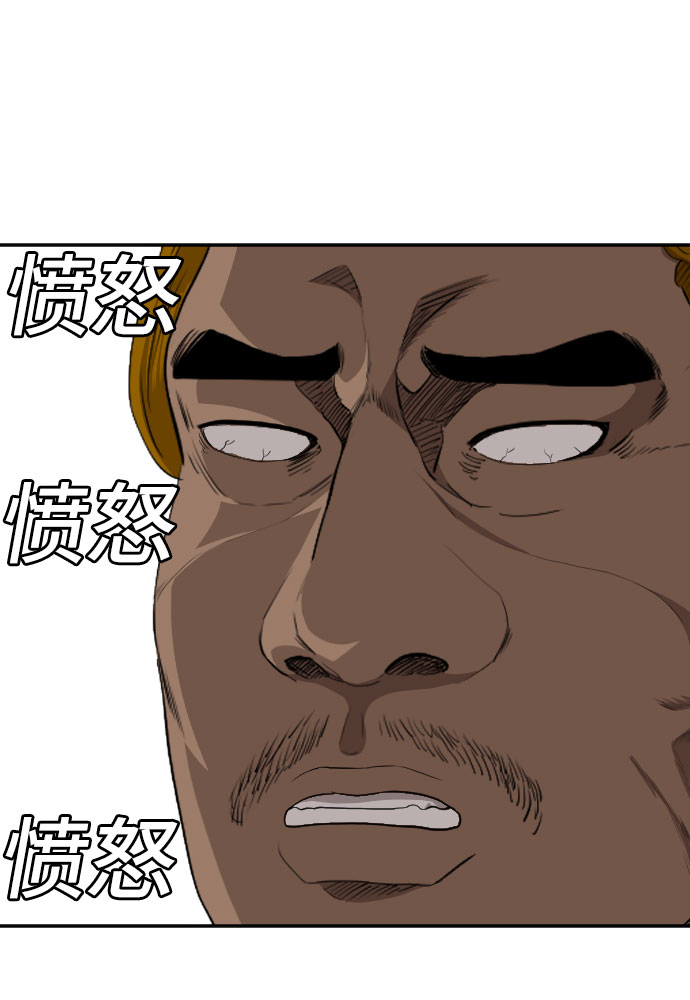 第100话39