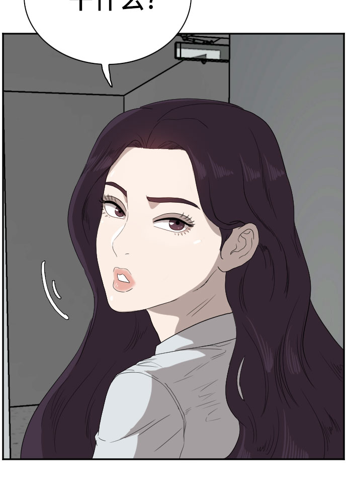 第67话59