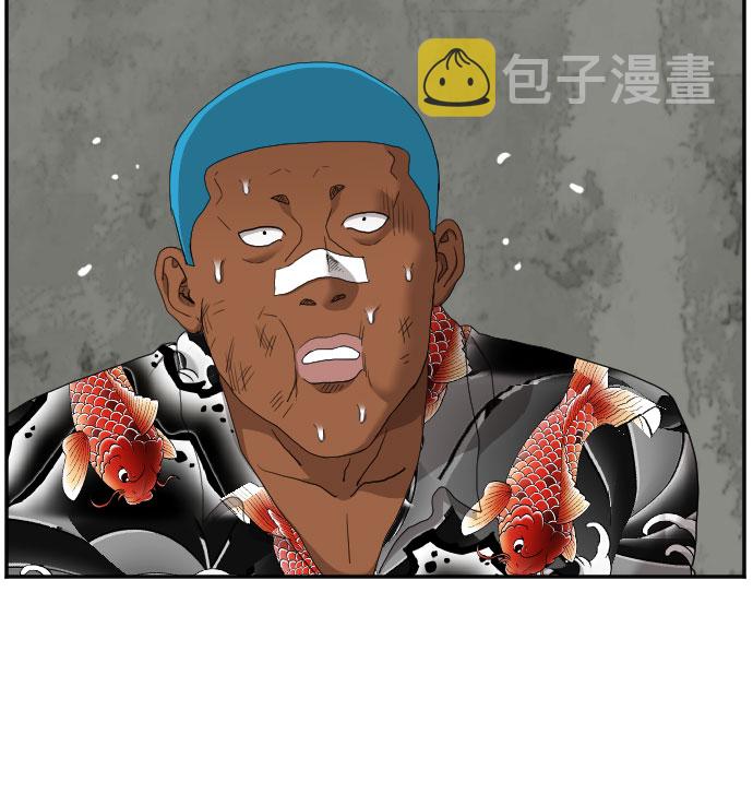 第57话48