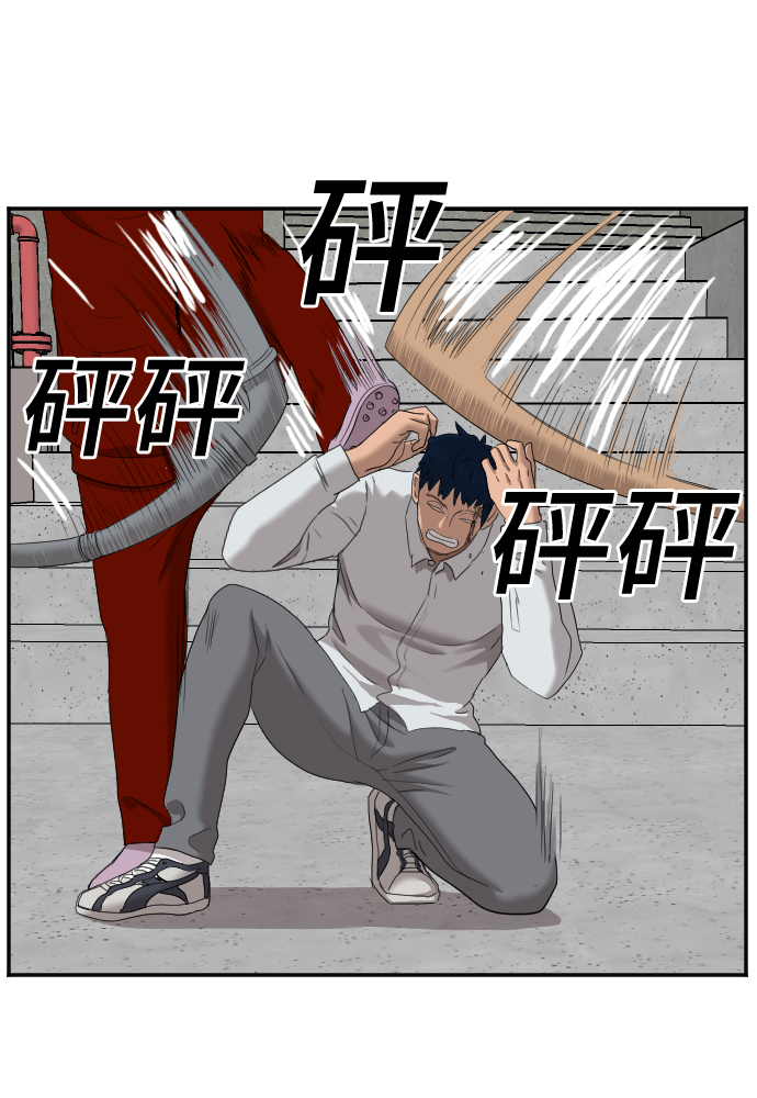第31话67