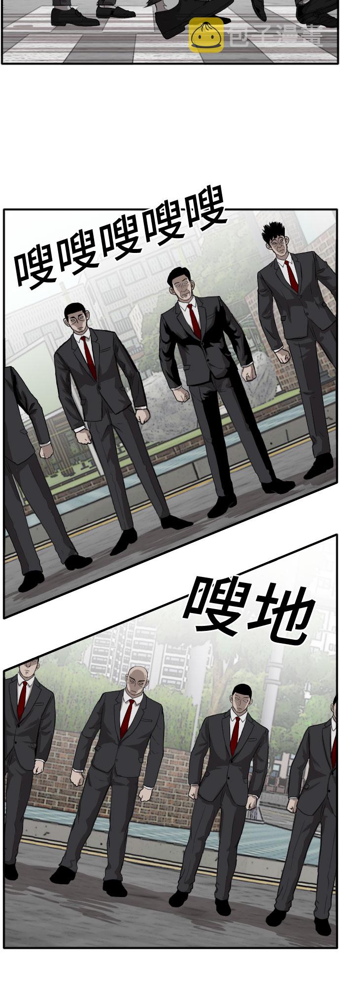 第17话67