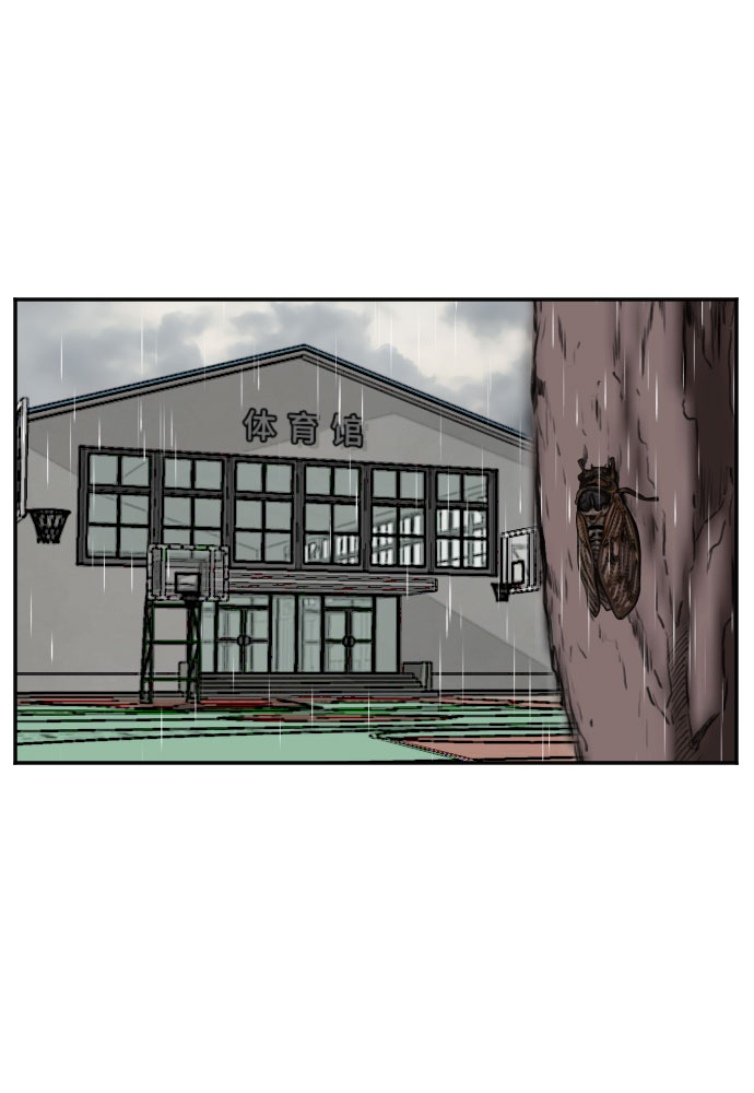 第107话33