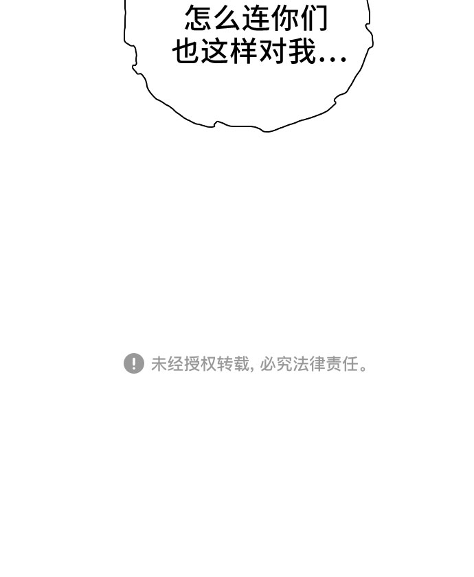 第18话66