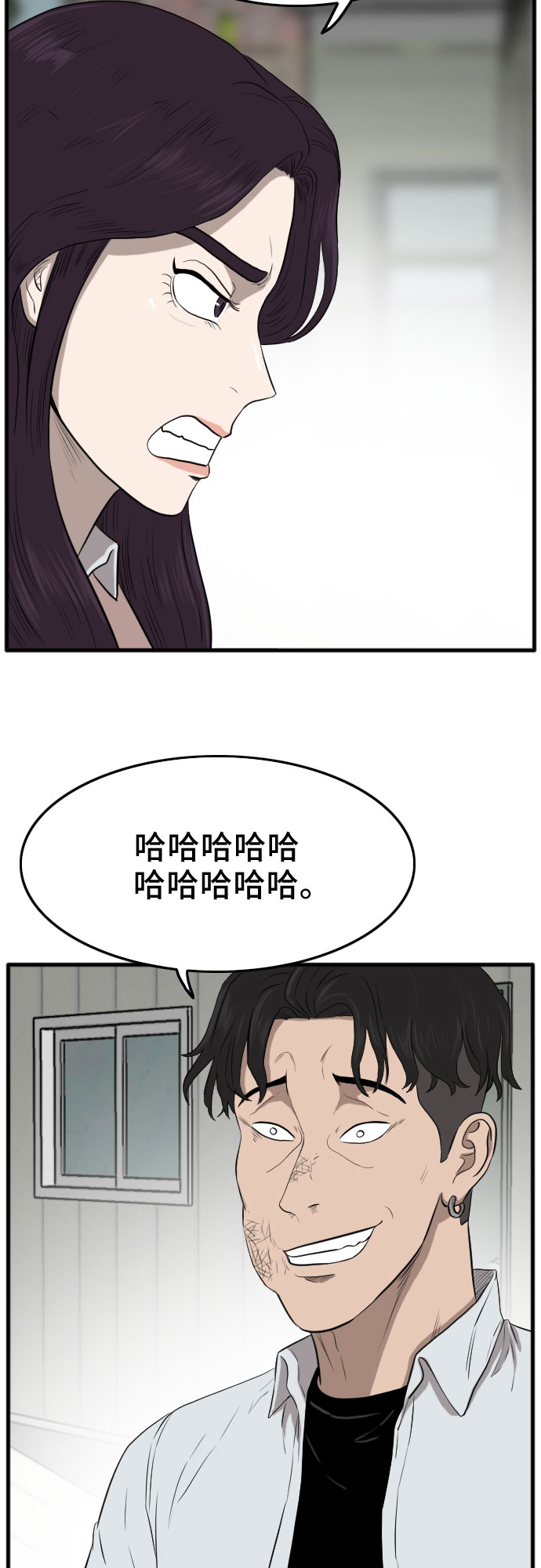 第11话46