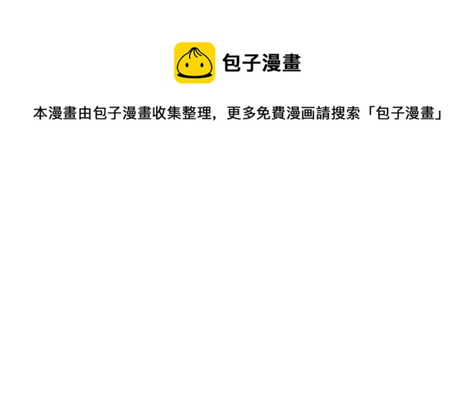 第121话49