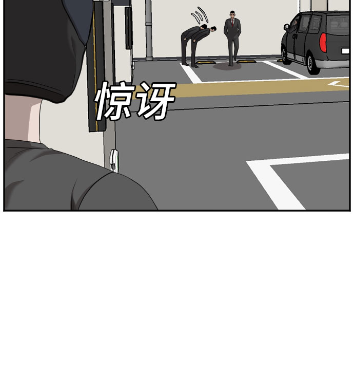 第120话23