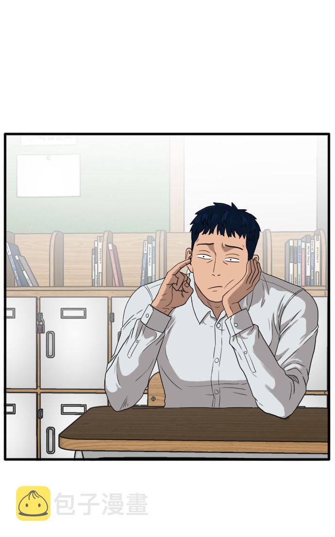 第9话71