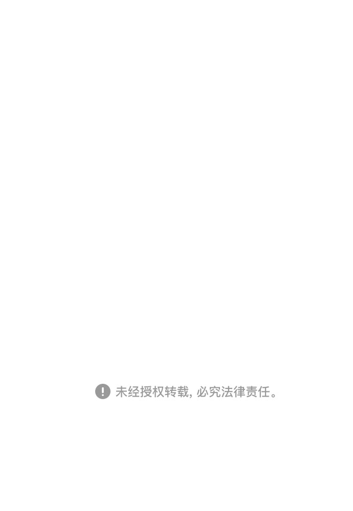 第92话67