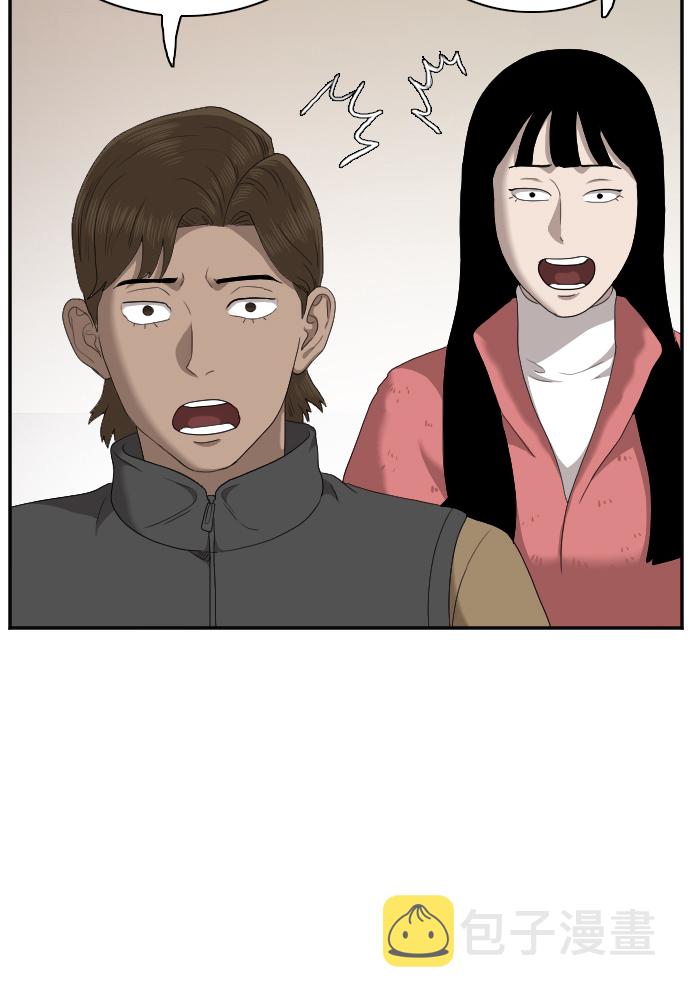 第31话31