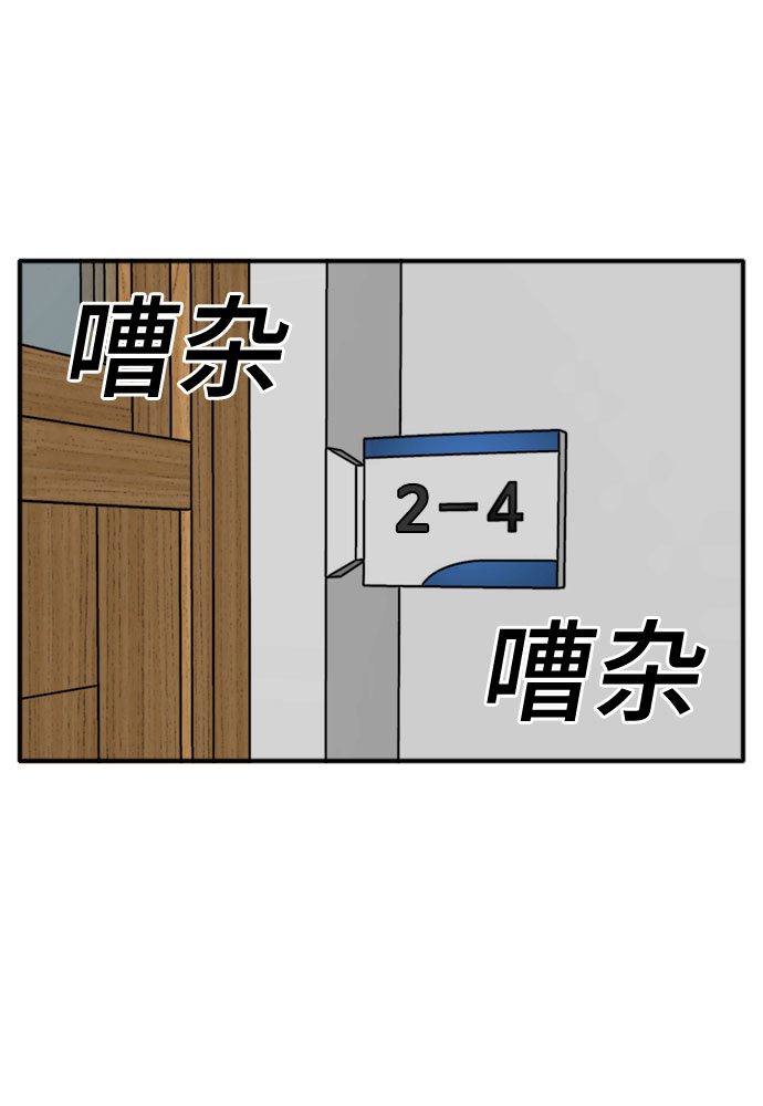第18话39
