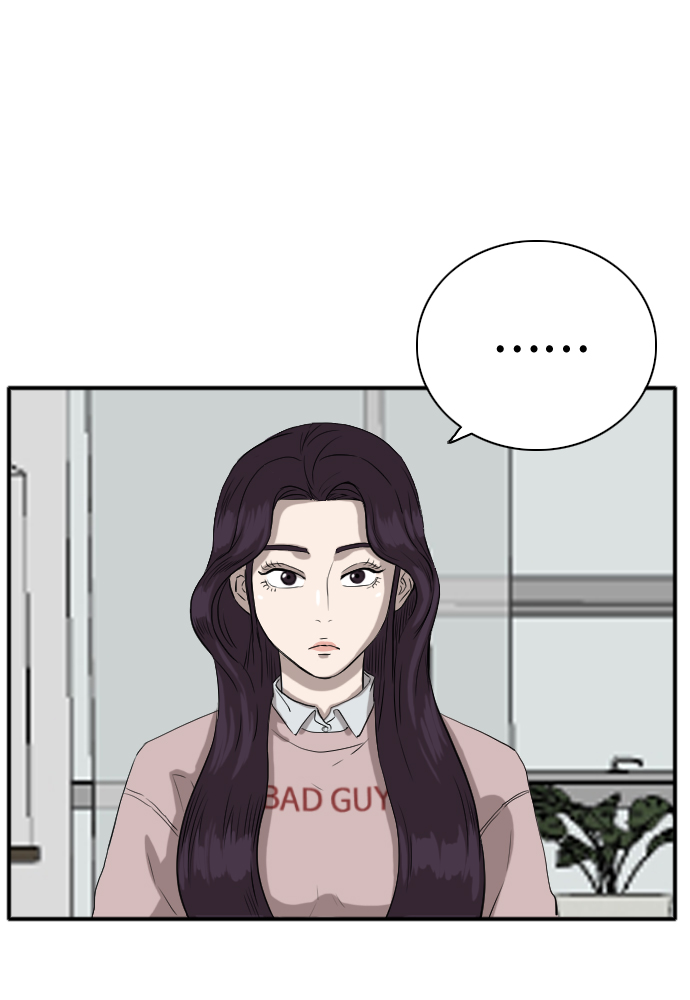 第16话18
