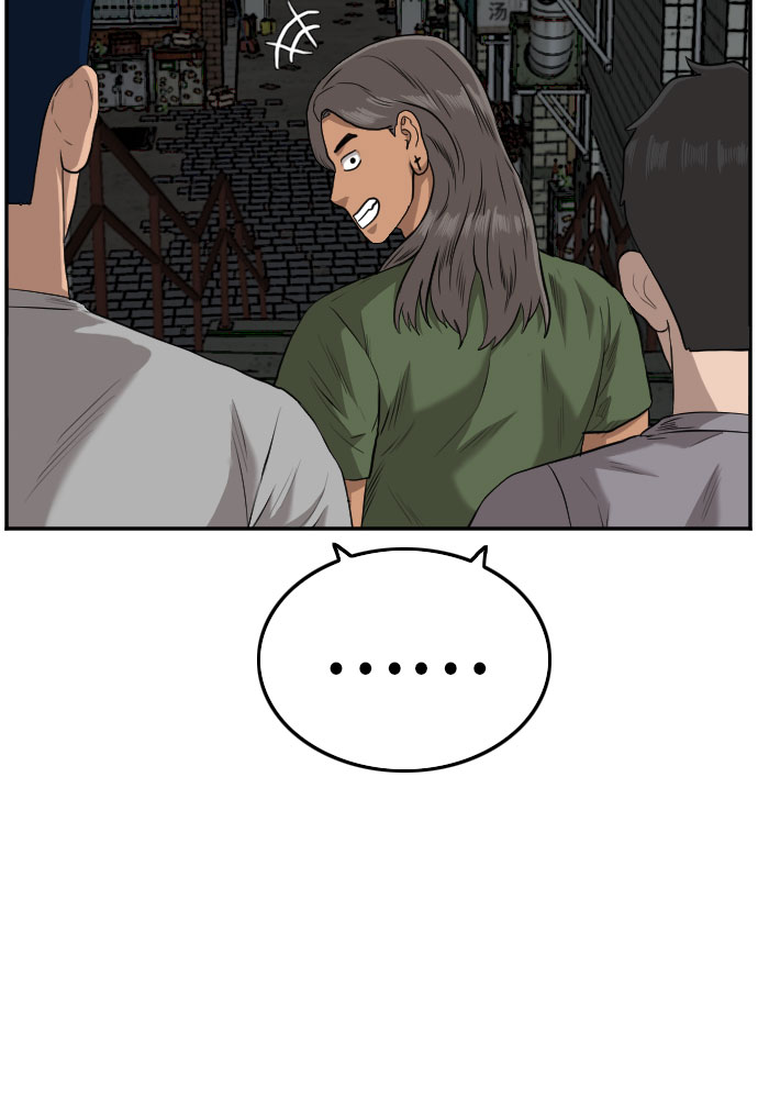 第103话62
