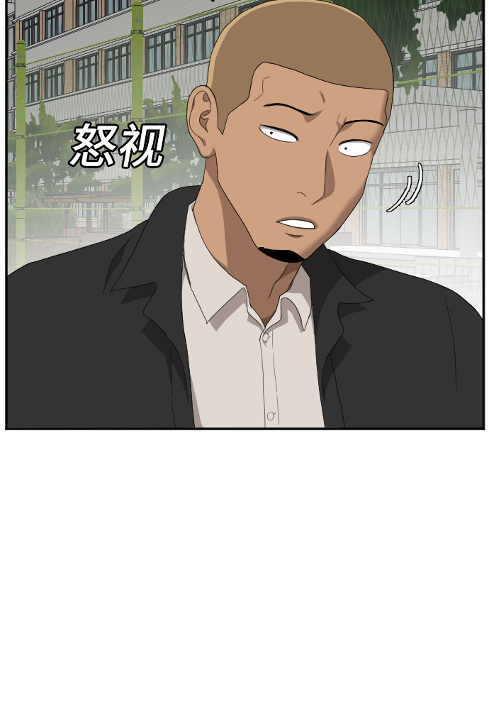 第43话68