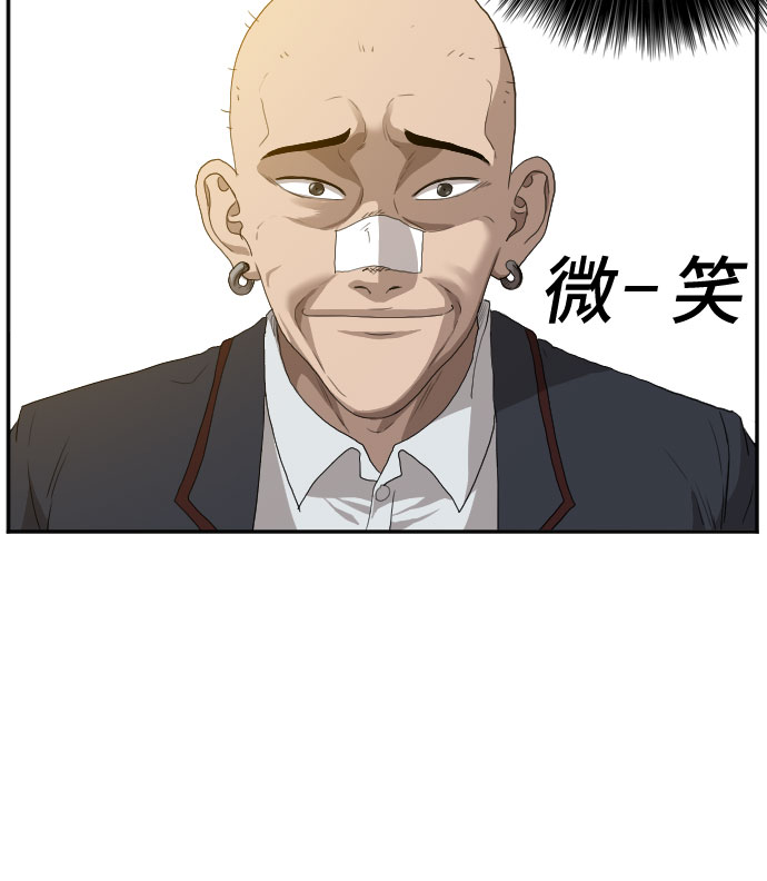 第22话50