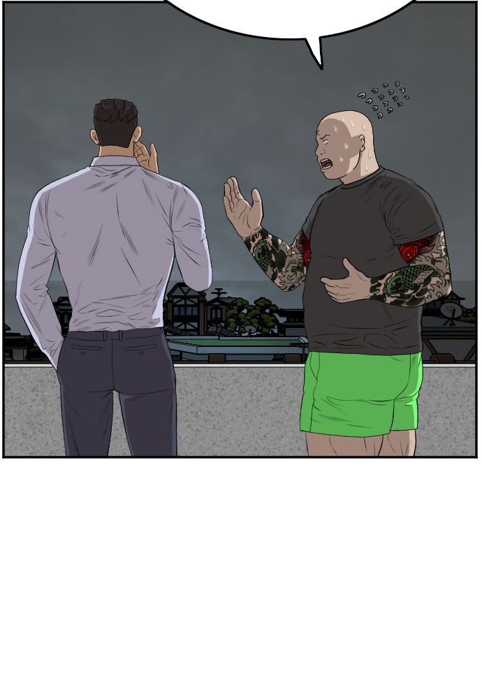第103话24