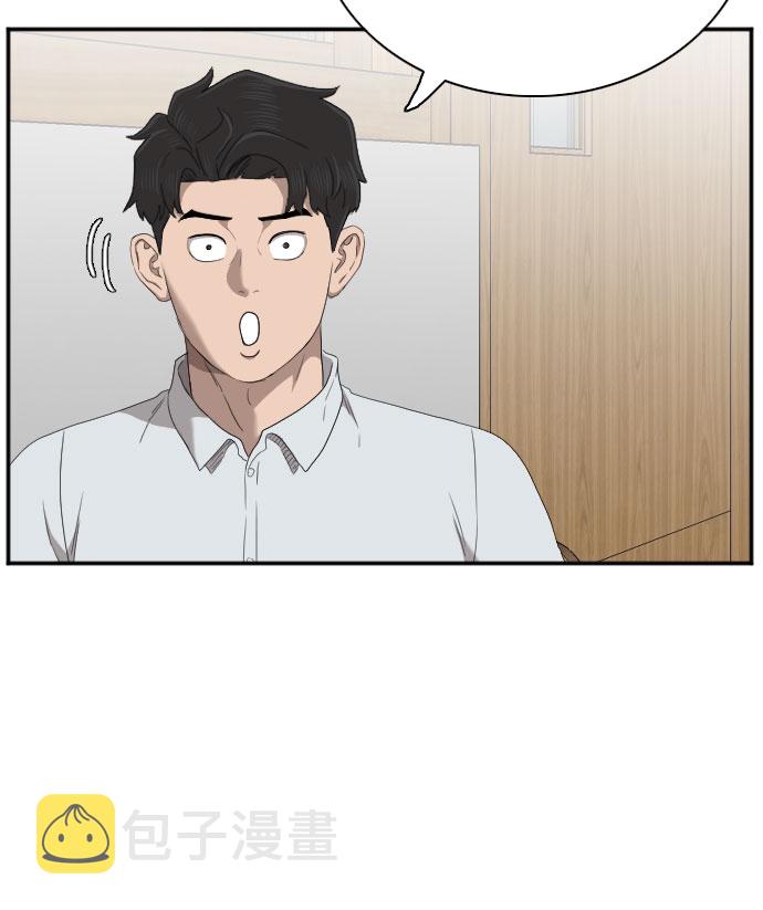 第55话24