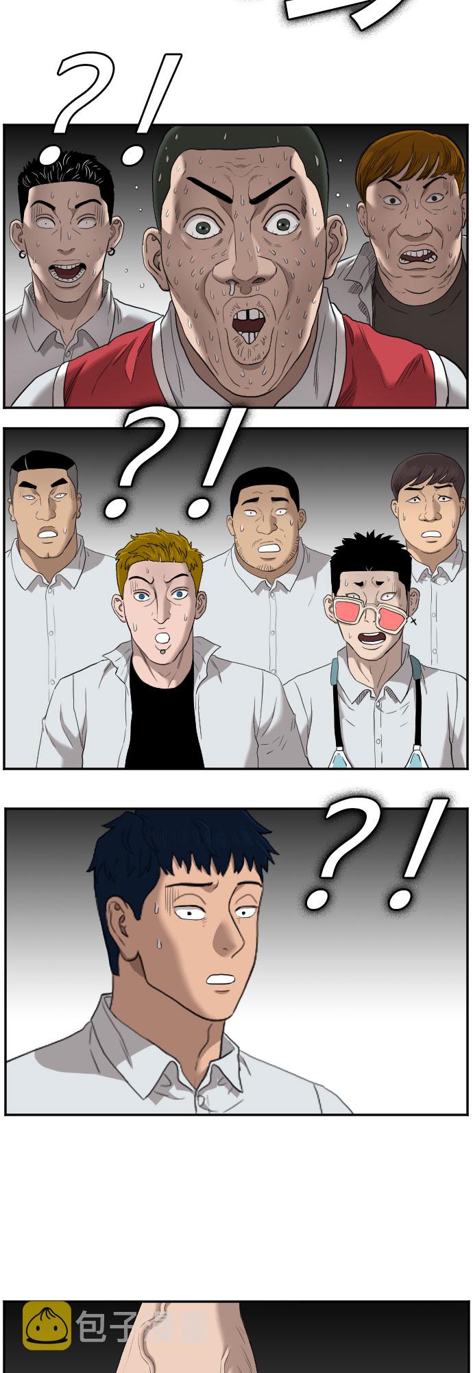 第49话55