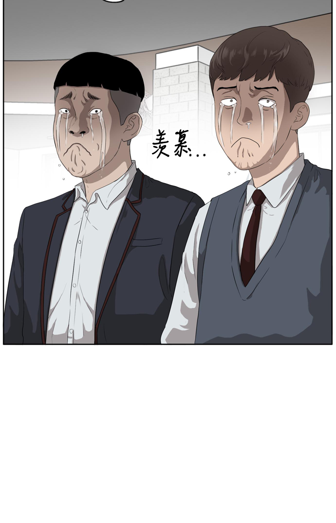 第3话57