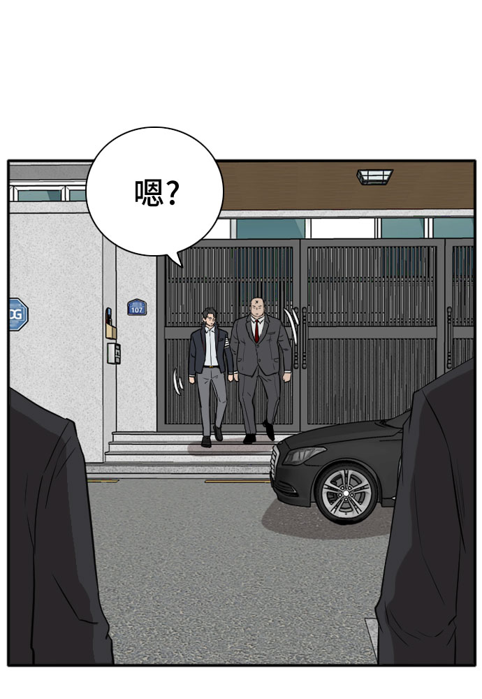 第16话55