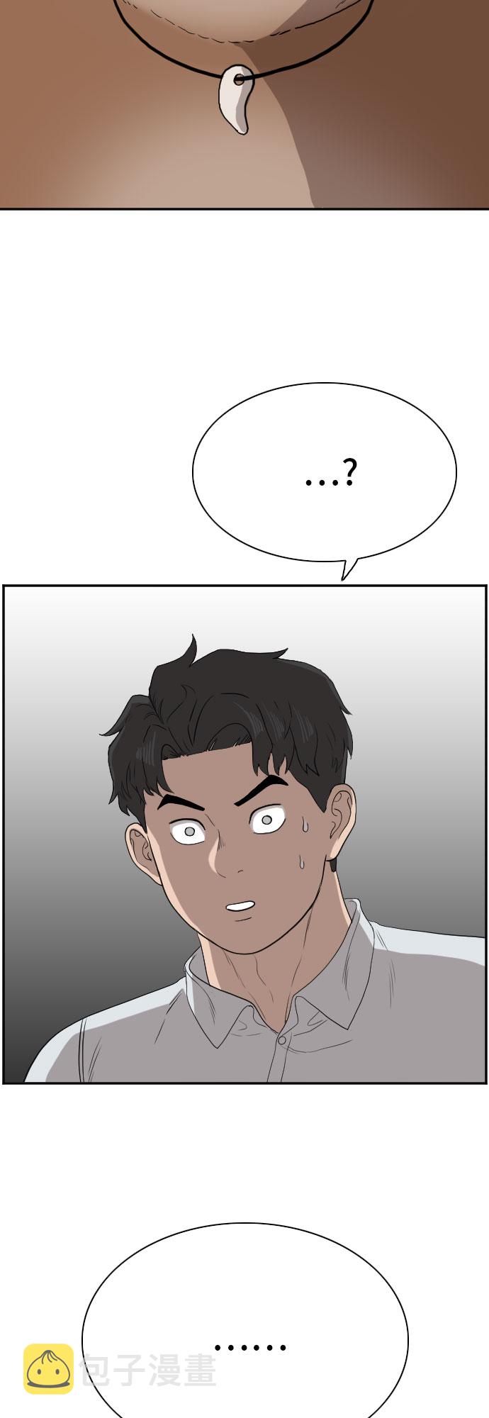 第69话68