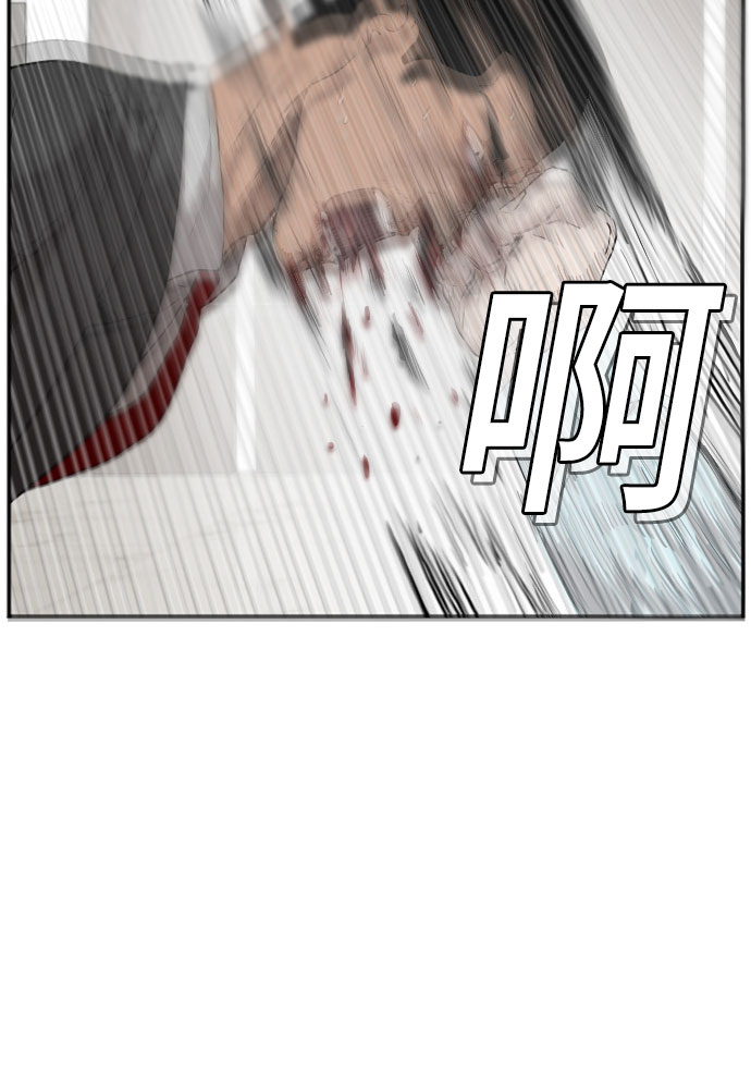 第43话23