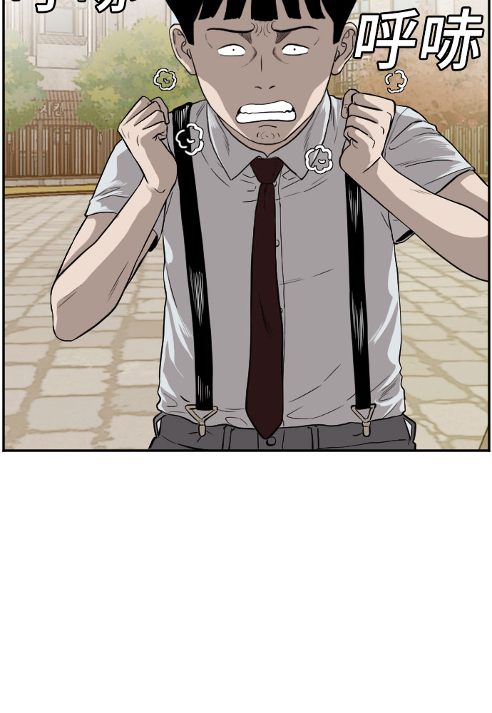 第94话32