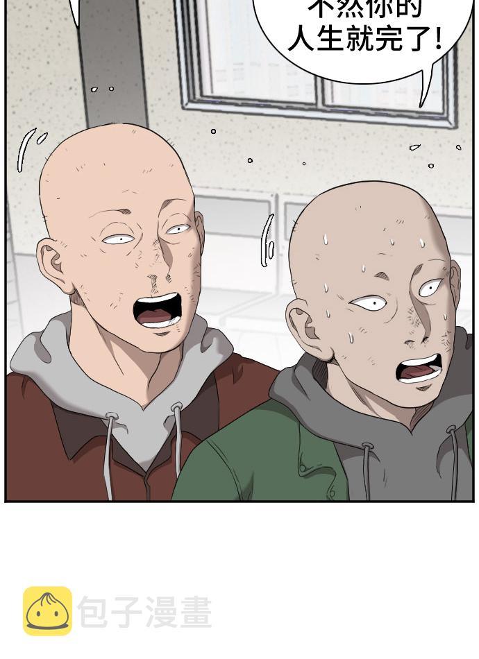 第39话65