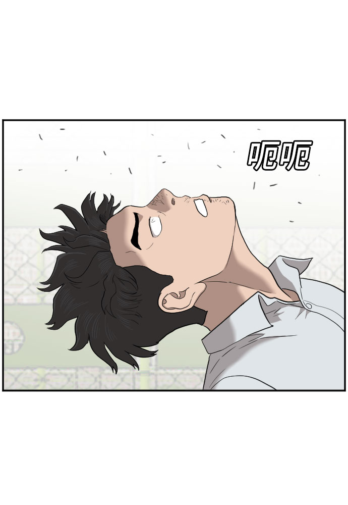 第49话51