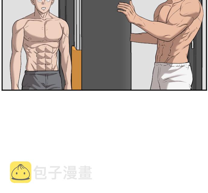 第89话58