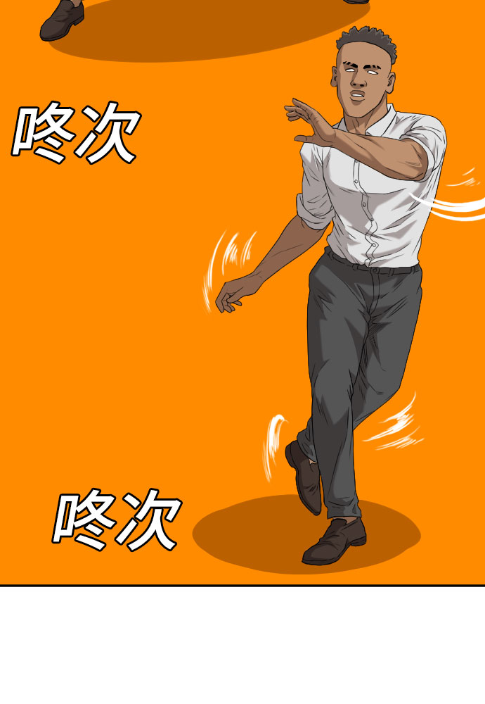 第100话31