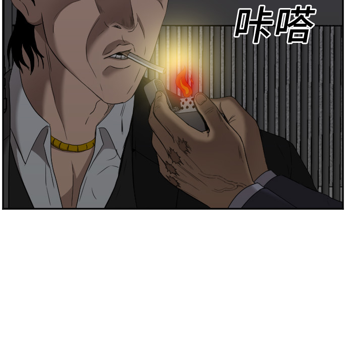 第28话23