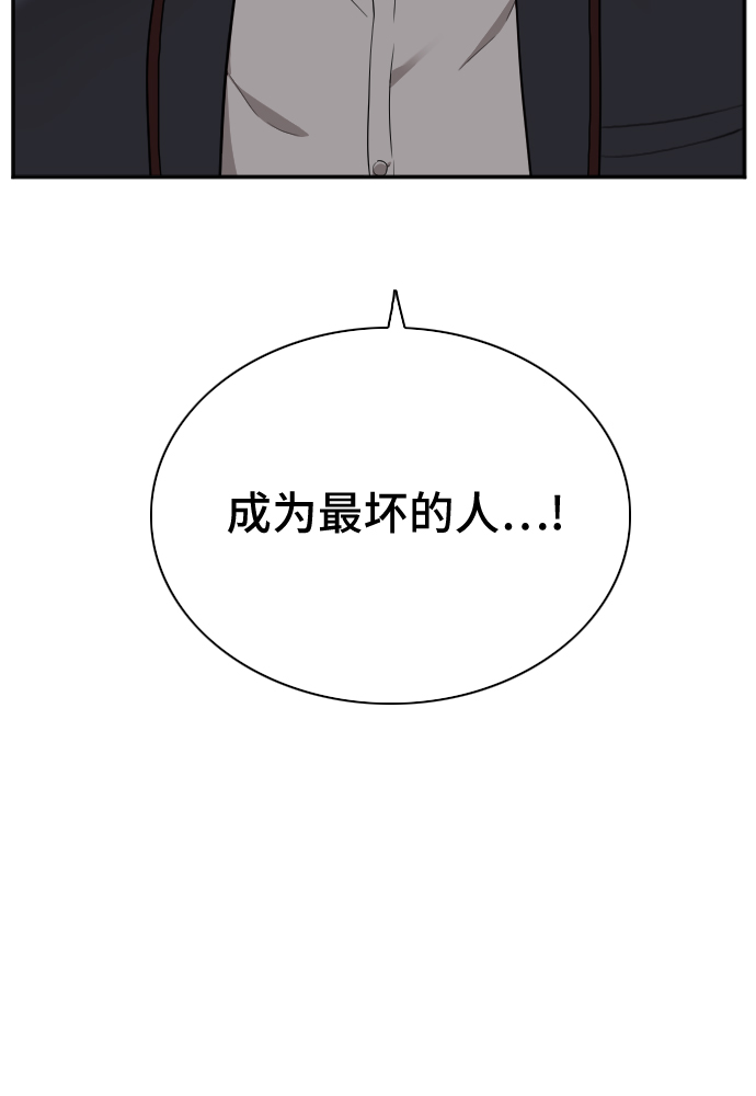 第22话15